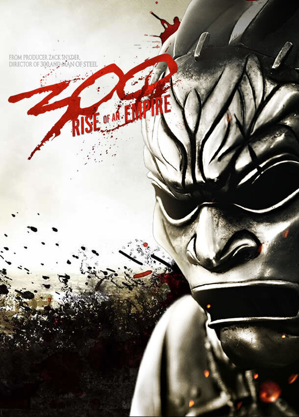 300: Rise of an Empire (2013) - poster 13