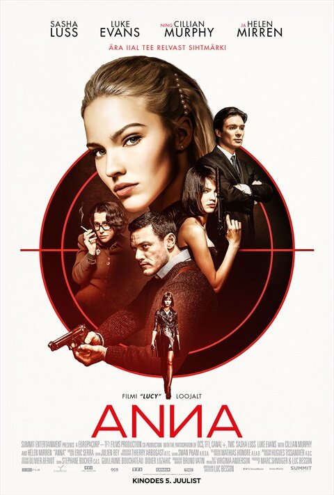 Анна (2018) - постер 9