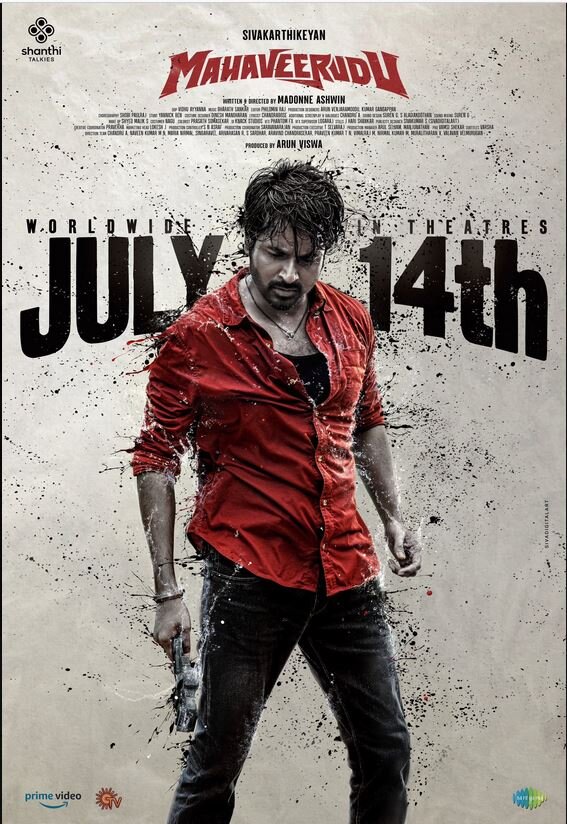 Maaveeran (2023) - poster 1