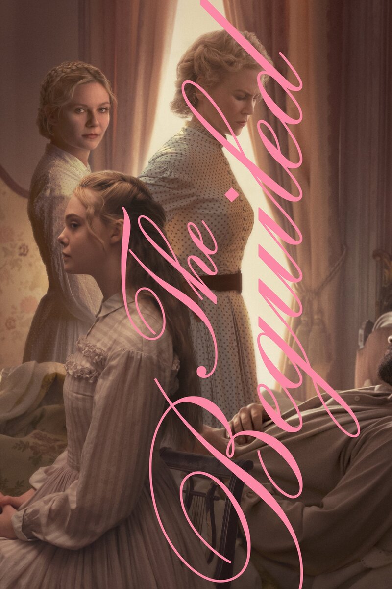 The Beguiled (2017) - poster 1