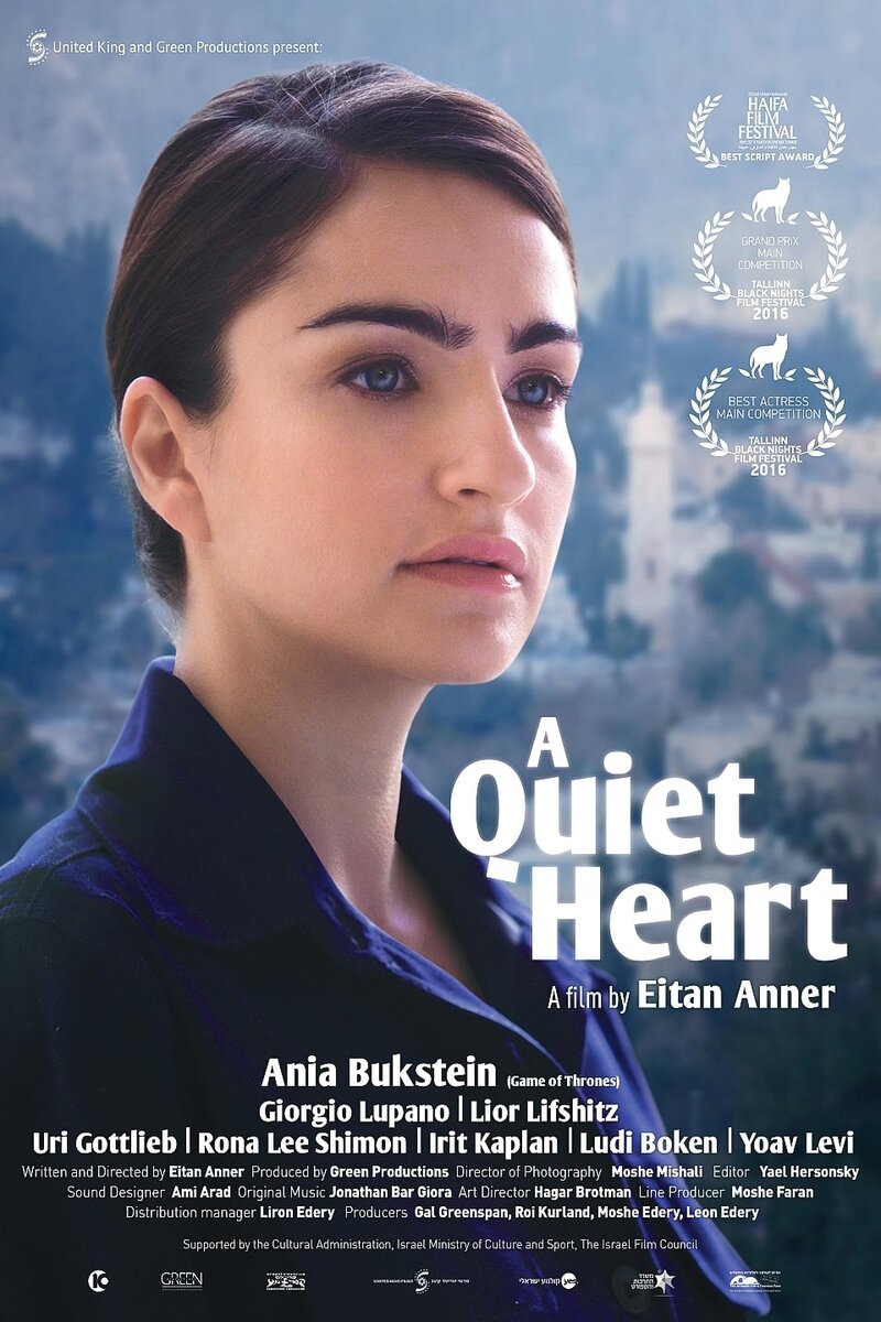 A Quiet Heart (2016) - poster 1