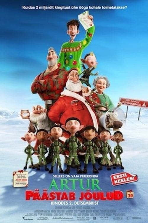 Arthur Christmas (2011) - poster 3