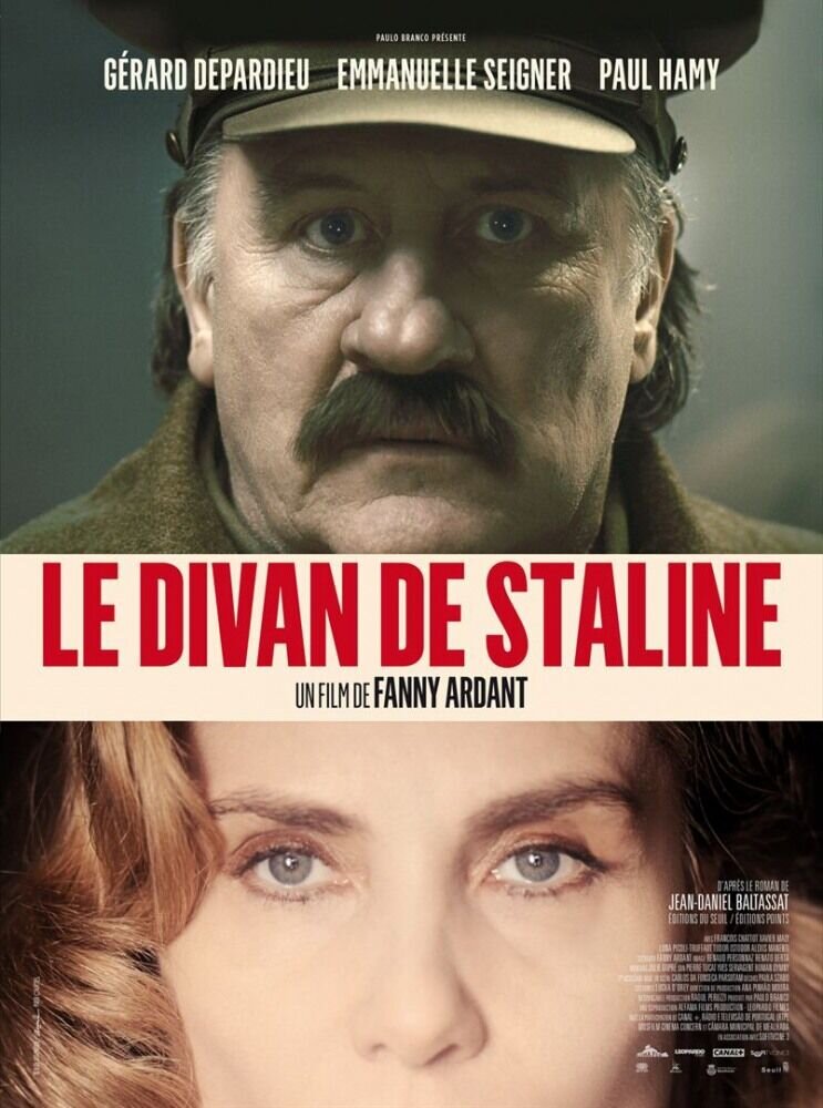 Диван Сталина (2017) - постер 1