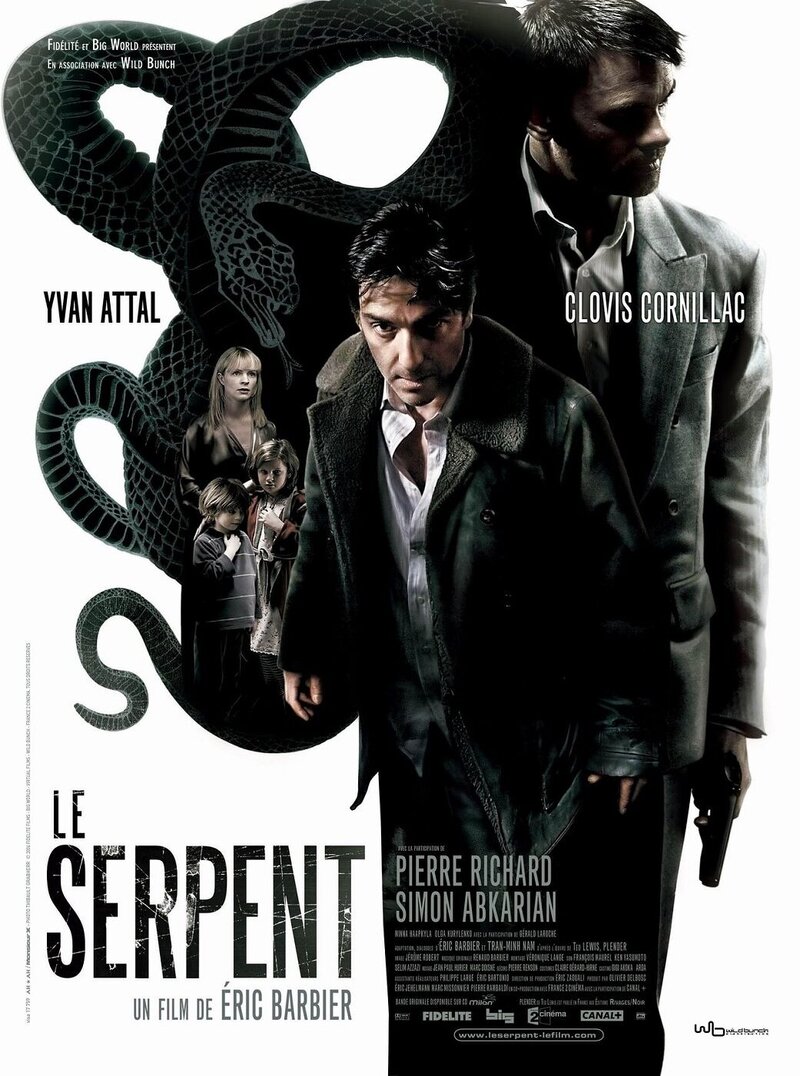 The Serpent (2006) - poster 1