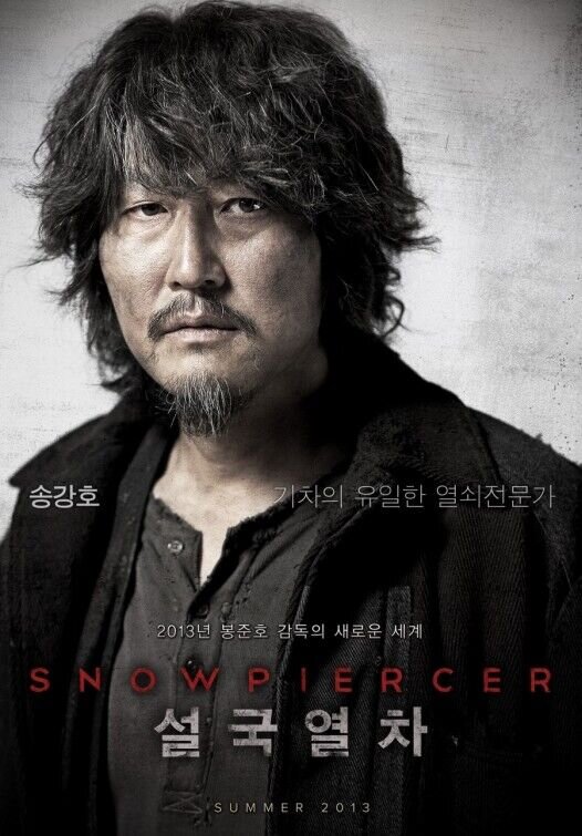 Snowpiercer (2013) - poster 13