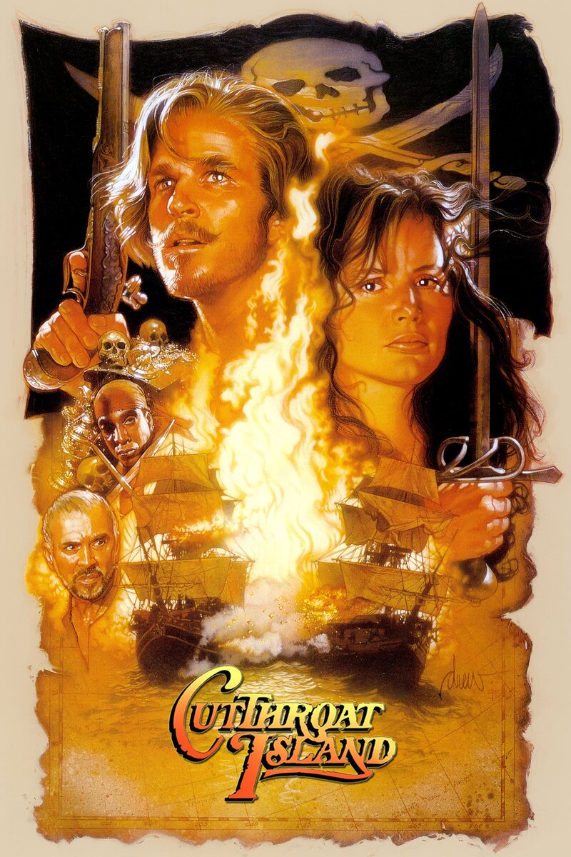 Cutthroat Island (1995) - poster 1