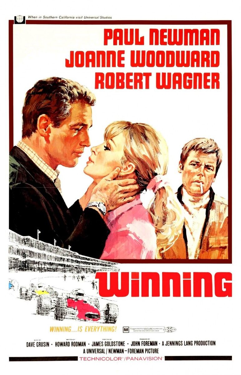 Winning (1969) - poster 2