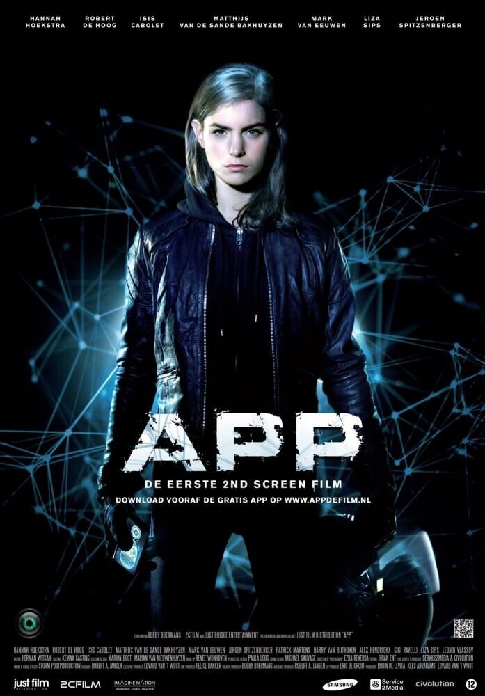 Андроид (2013) - постер 3