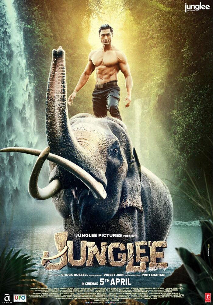 Junglee (2019) - poster 2