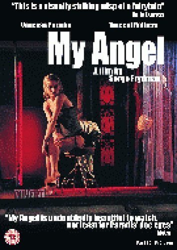 My Angel (2004) - poster 1