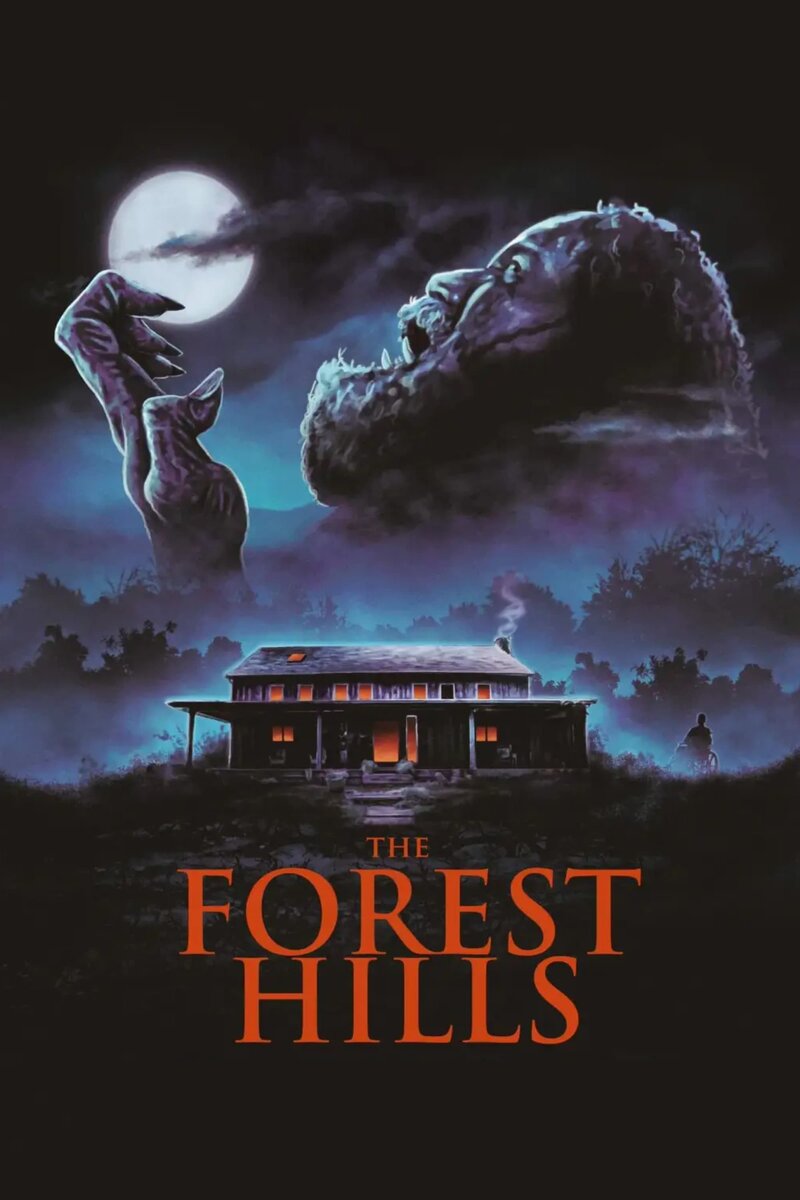 The Forest Hills (2023) - poster 2