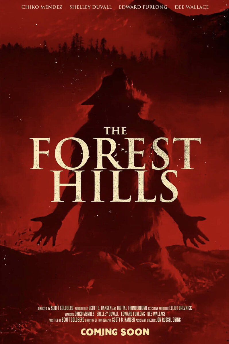 The Forest Hills (2023) - poster 1