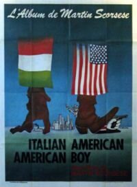 Американский парень (1978) - постер 1