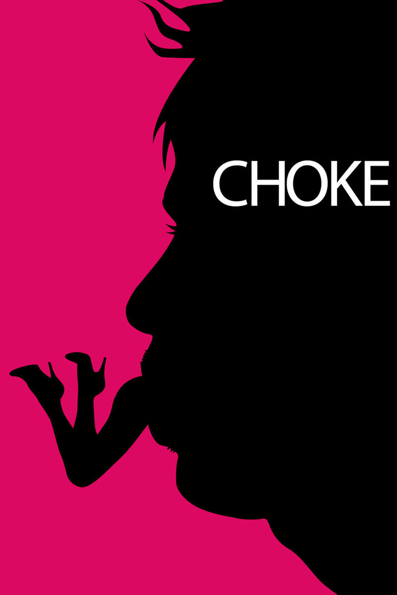 Choke (2008) - poster 1