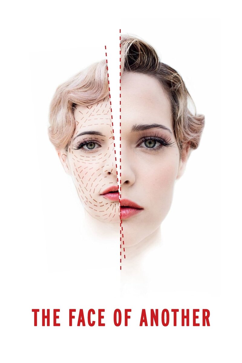 Another Woman's Face (2012) - poster 1