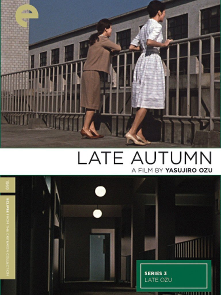 Late Autumn (1960) - poster 1
