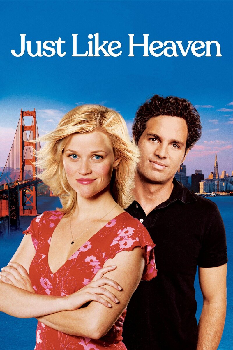 Just like Heaven (2005) - poster 1