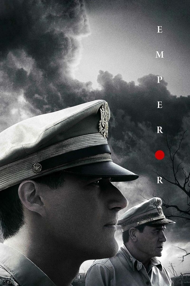 Император (2013) - постер 5