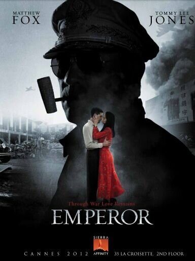 Император (2013) - постер 1