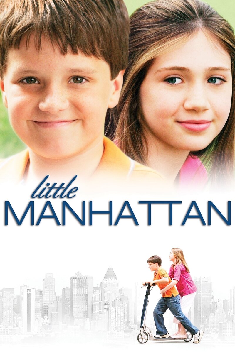 Little Manhattan (2005) - poster 1