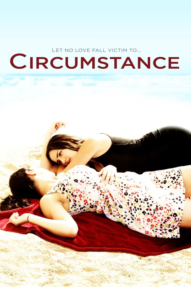 Circumstance (2011) - poster 1