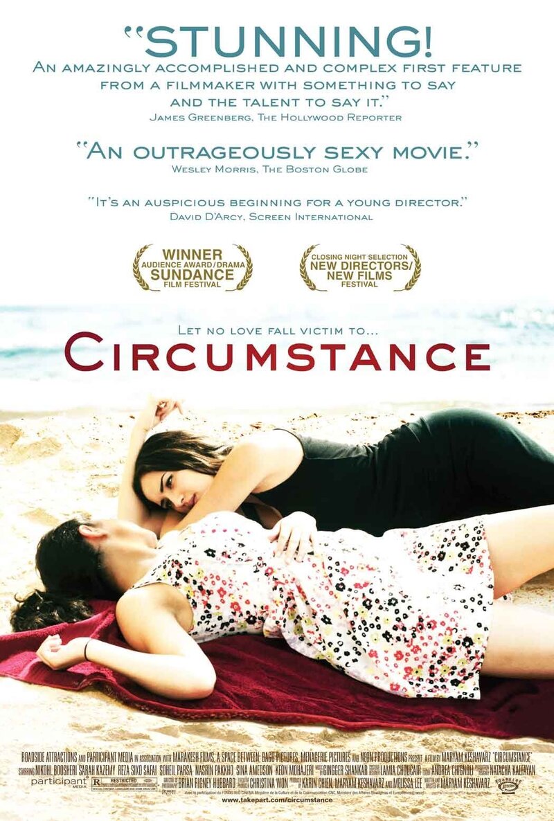 Circumstance (2011) - poster 2