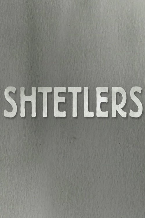 Shtetlers (2020) - poster 1