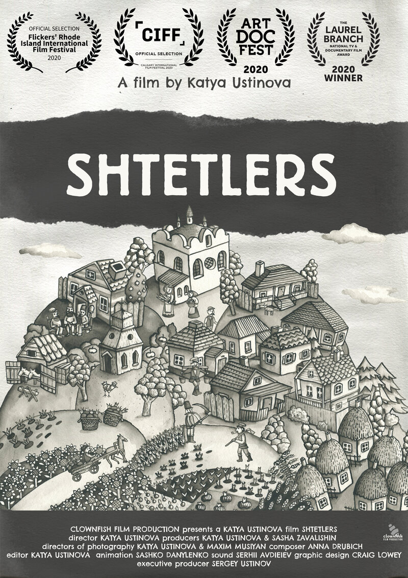 Shtetlers (2020) - poster 2