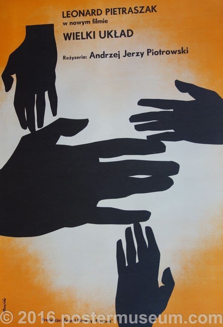 Wielki uklad (1976) - poster 1