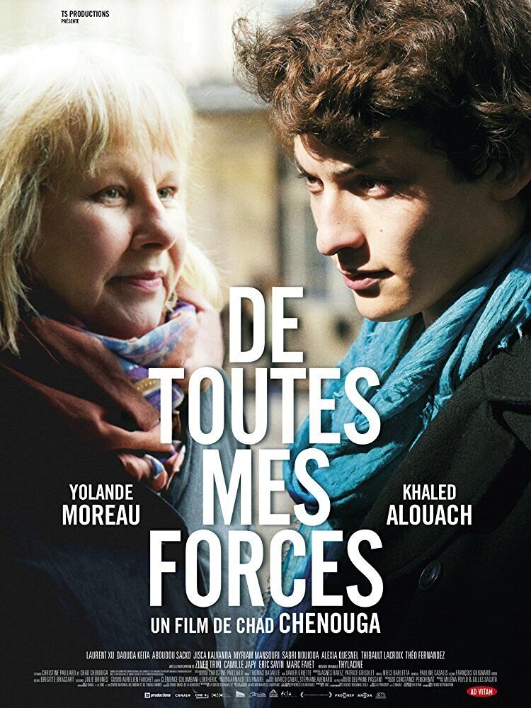 De toutes mes forces (2017) - poster 1