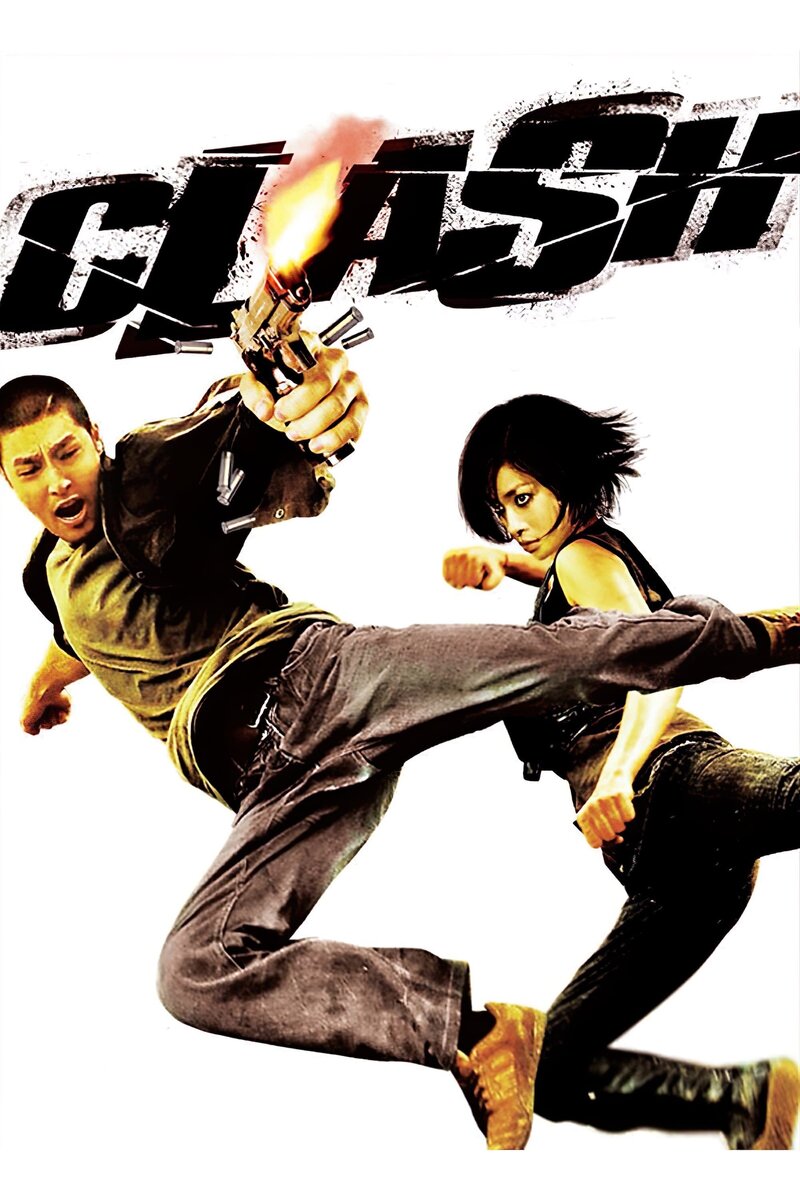 Clash (2009) - poster 1