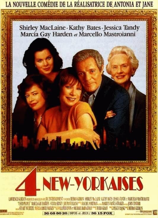 Used People (1992) - poster 3