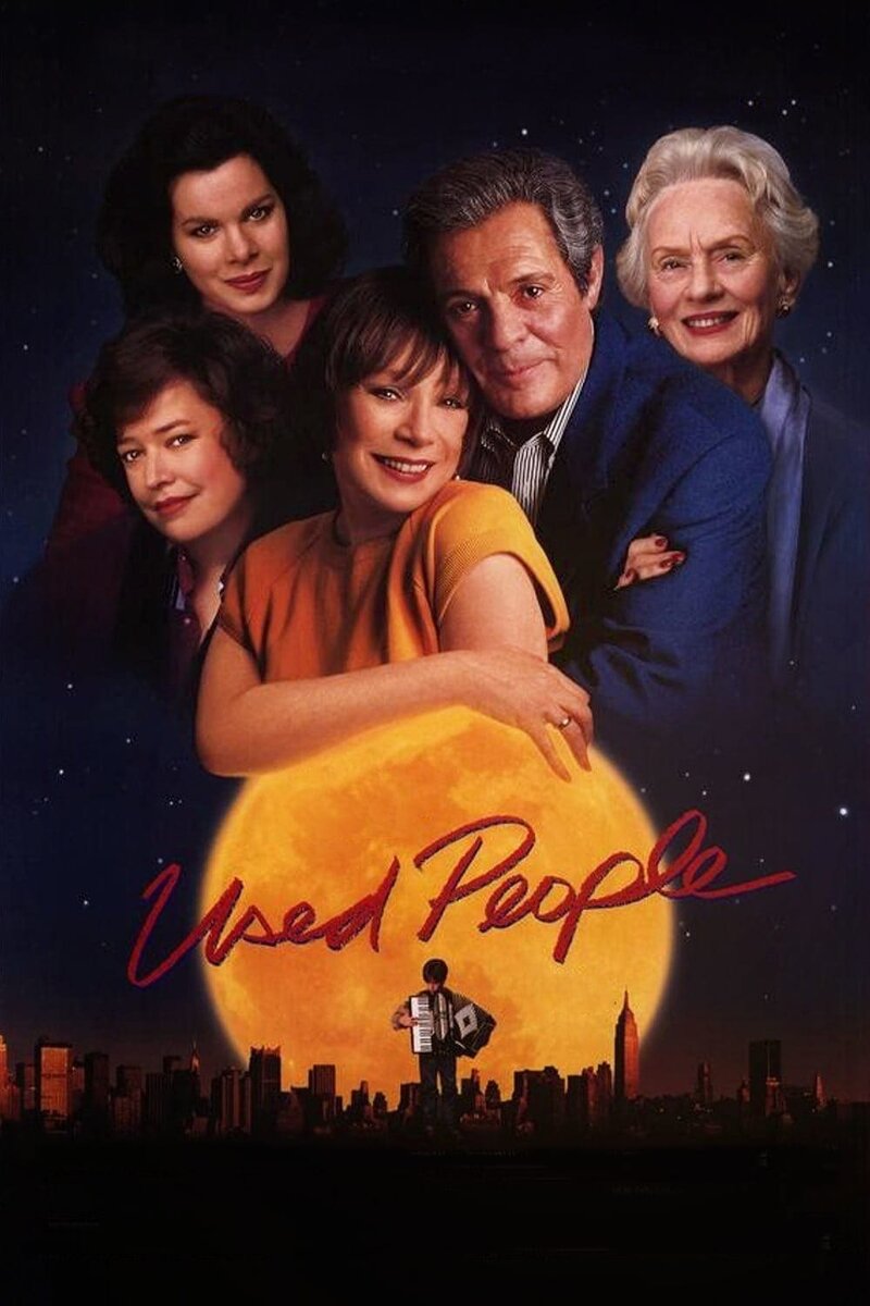 Used People (1992) - poster 1