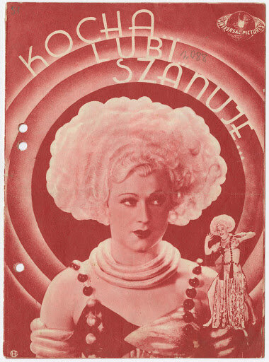Любить, беречь, уважать (1934) - постер 1