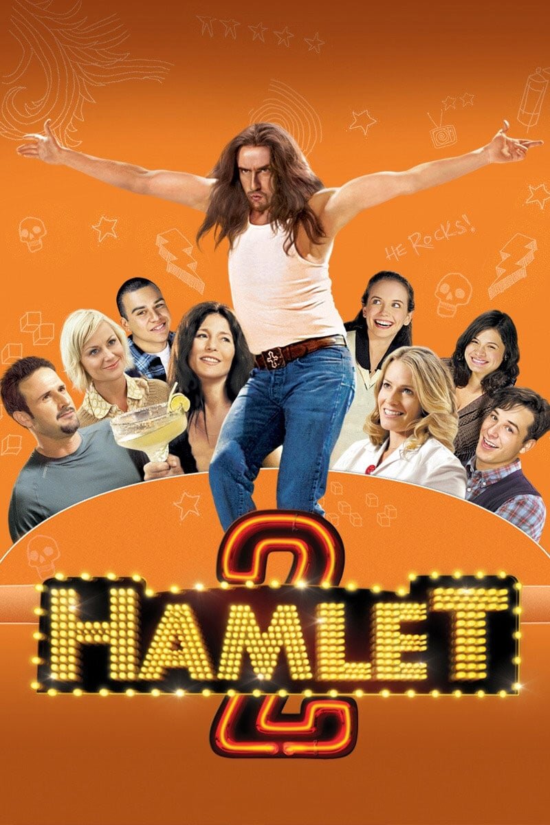 Hamlet 2 (2008) - poster 1