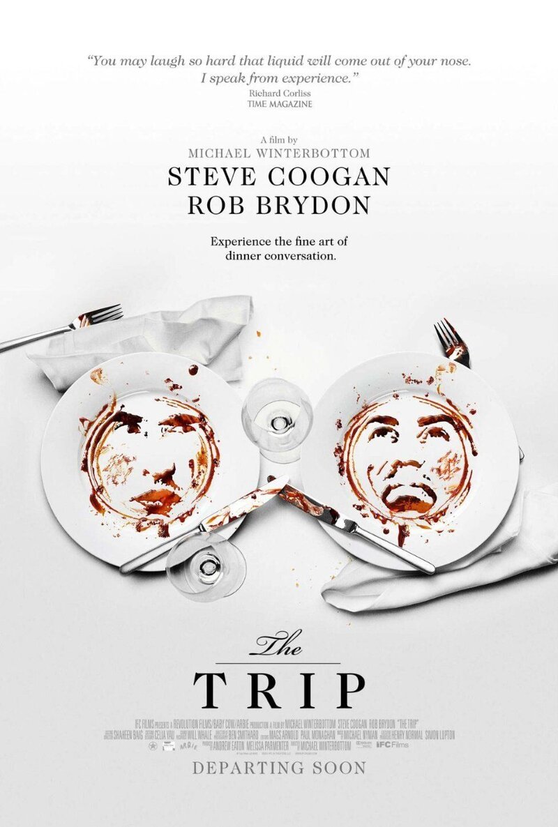 Путешествие (2010) - постер 2