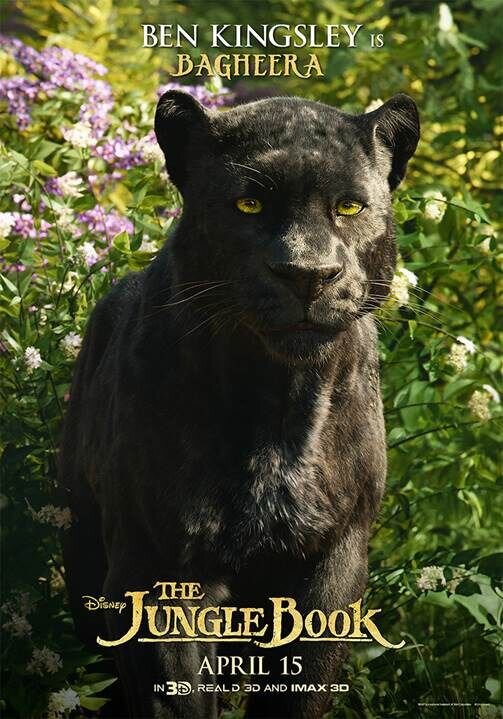The Jungle Book (2016) - poster 10