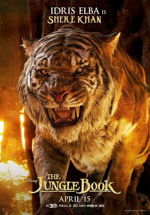 The Jungle Book (2016) - poster 7