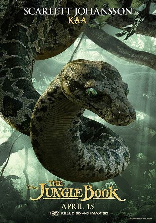 The Jungle Book (2016) - poster 12