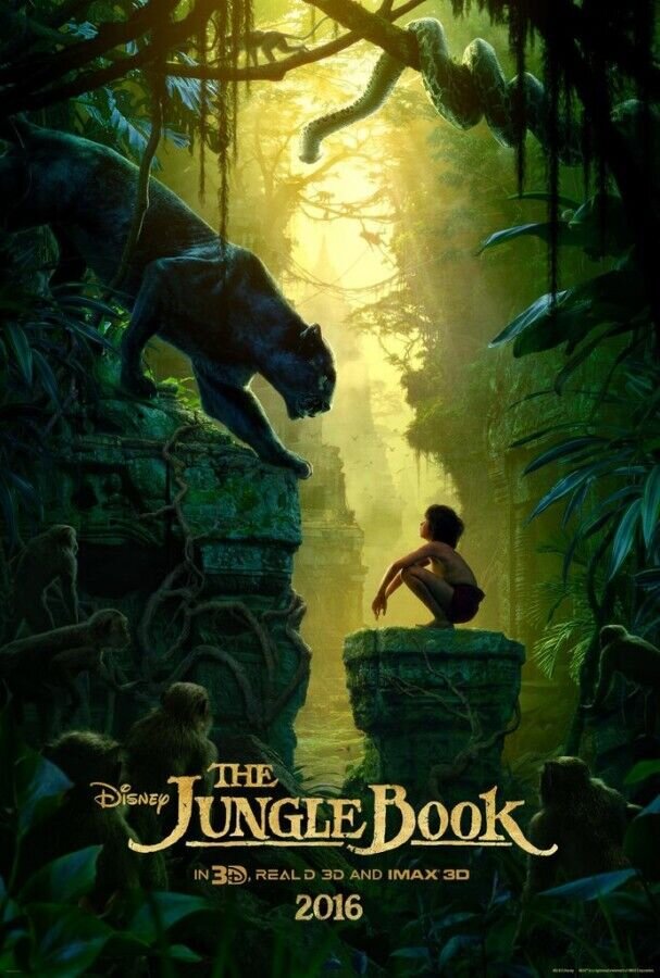 The Jungle Book (2016) - poster 5