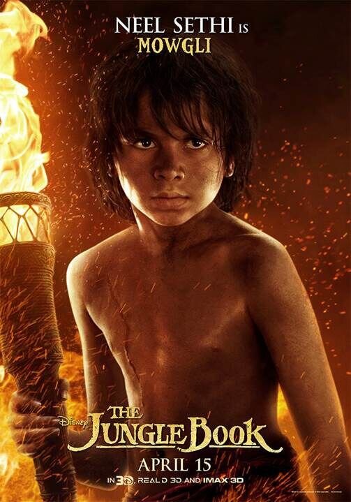 The Jungle Book (2016) - poster 8