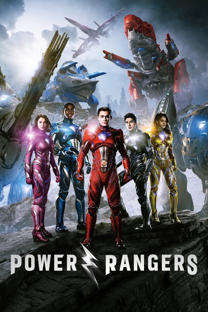 Power Rangers (2017) - poster 1