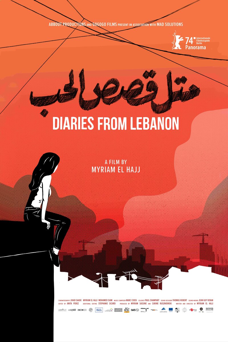 Diaries from Lebanon (2024) - постер 1