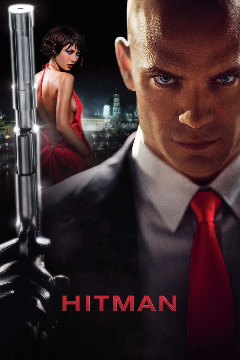 Hitman (2007) - poster 1