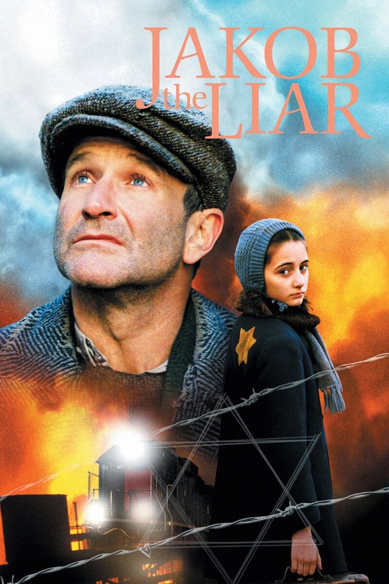 Яков лжец (1999) - постер 3
