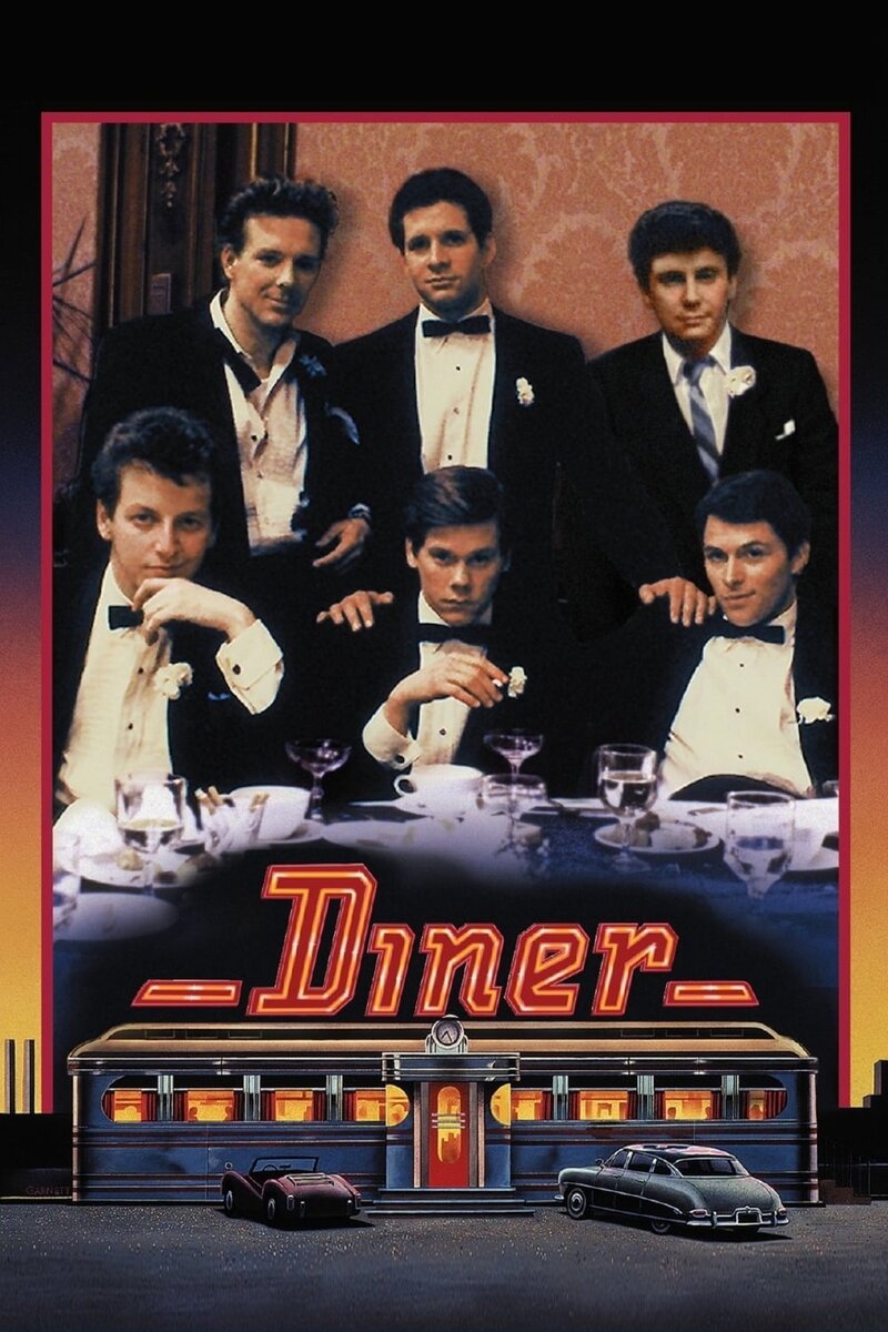 Diner (1982) - poster 1