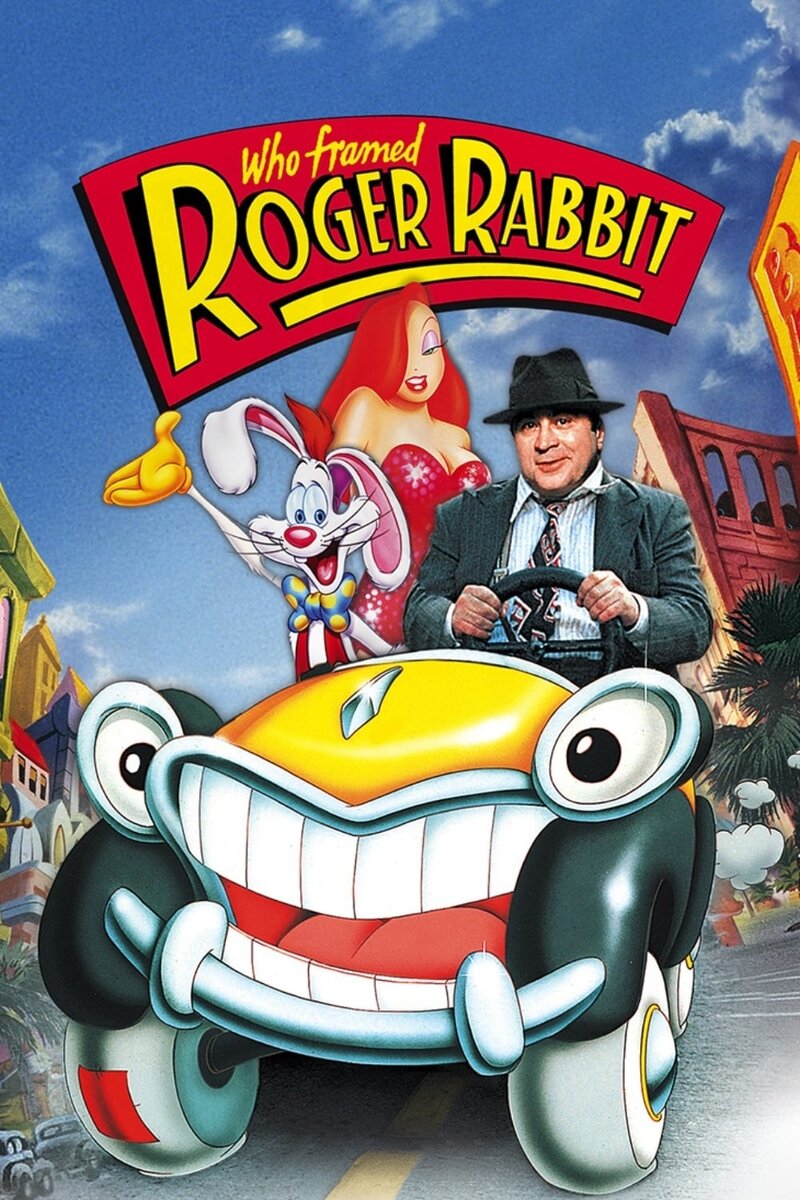 Who Framed Roger Rabbit (1988) - poster 1
