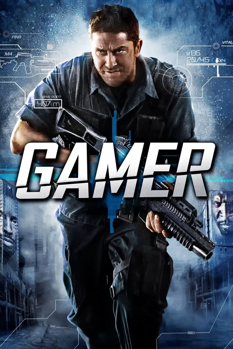 Геймер (2009) - постер 5