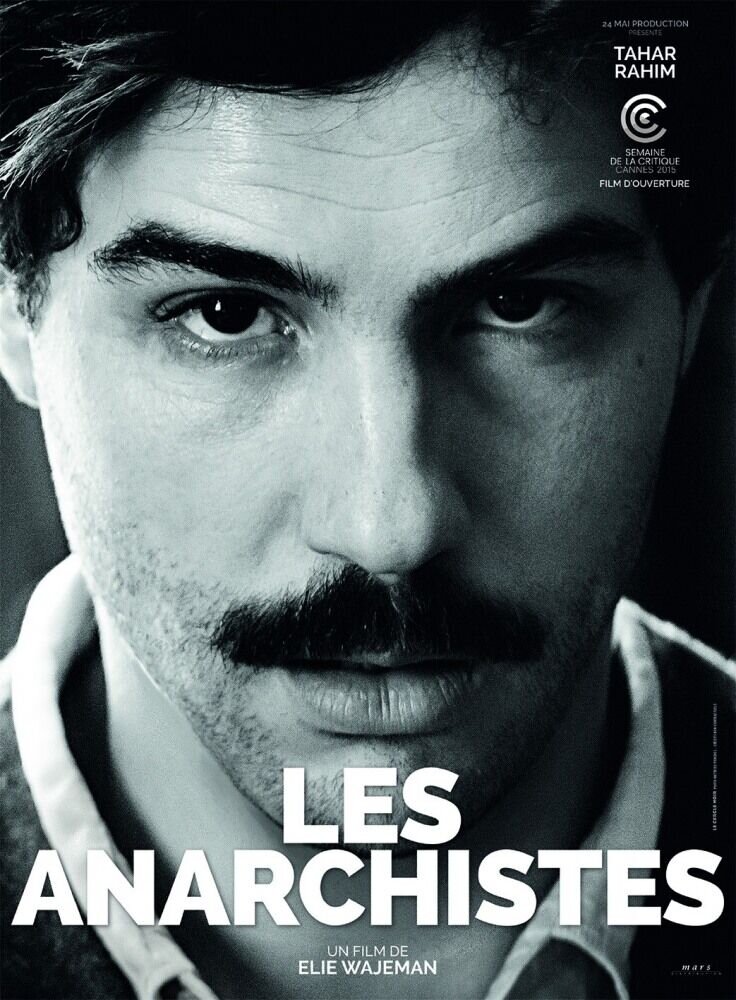 The Anarchists (2015) - poster 3