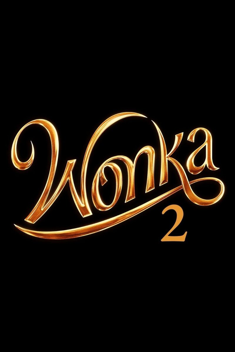 Вонка 2 (2027) - постер 1